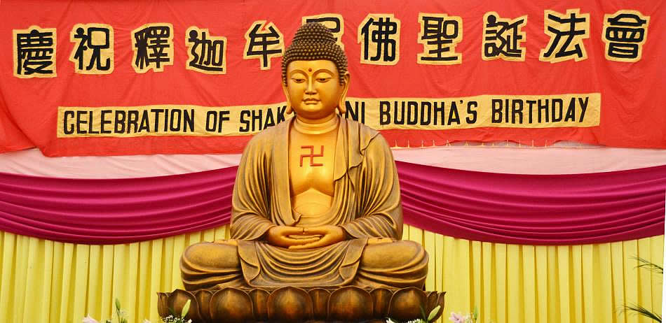 buddha's birthday 2017